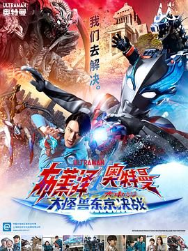 《为卿痴狂》