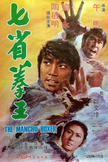 《姐姐也想做第二季》五位姐姐的背影合照